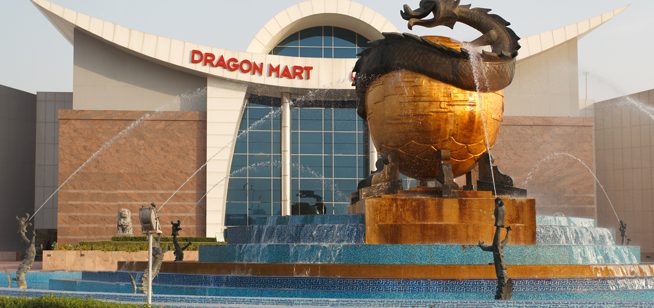 office-furniture-dragon-mart-dubai-uae